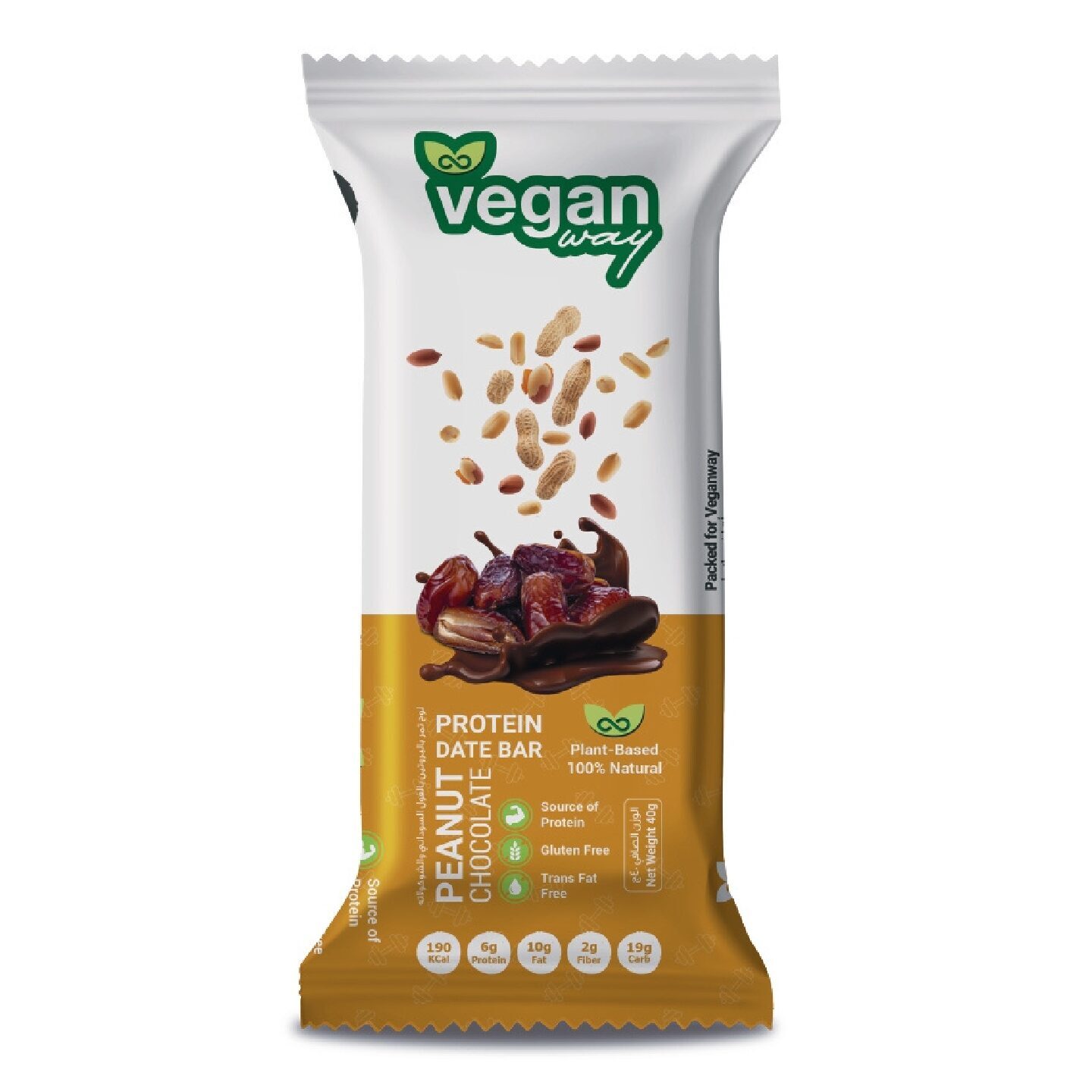 image.png Veganway Protein Dates & Peanut Bar 40G - Image 1