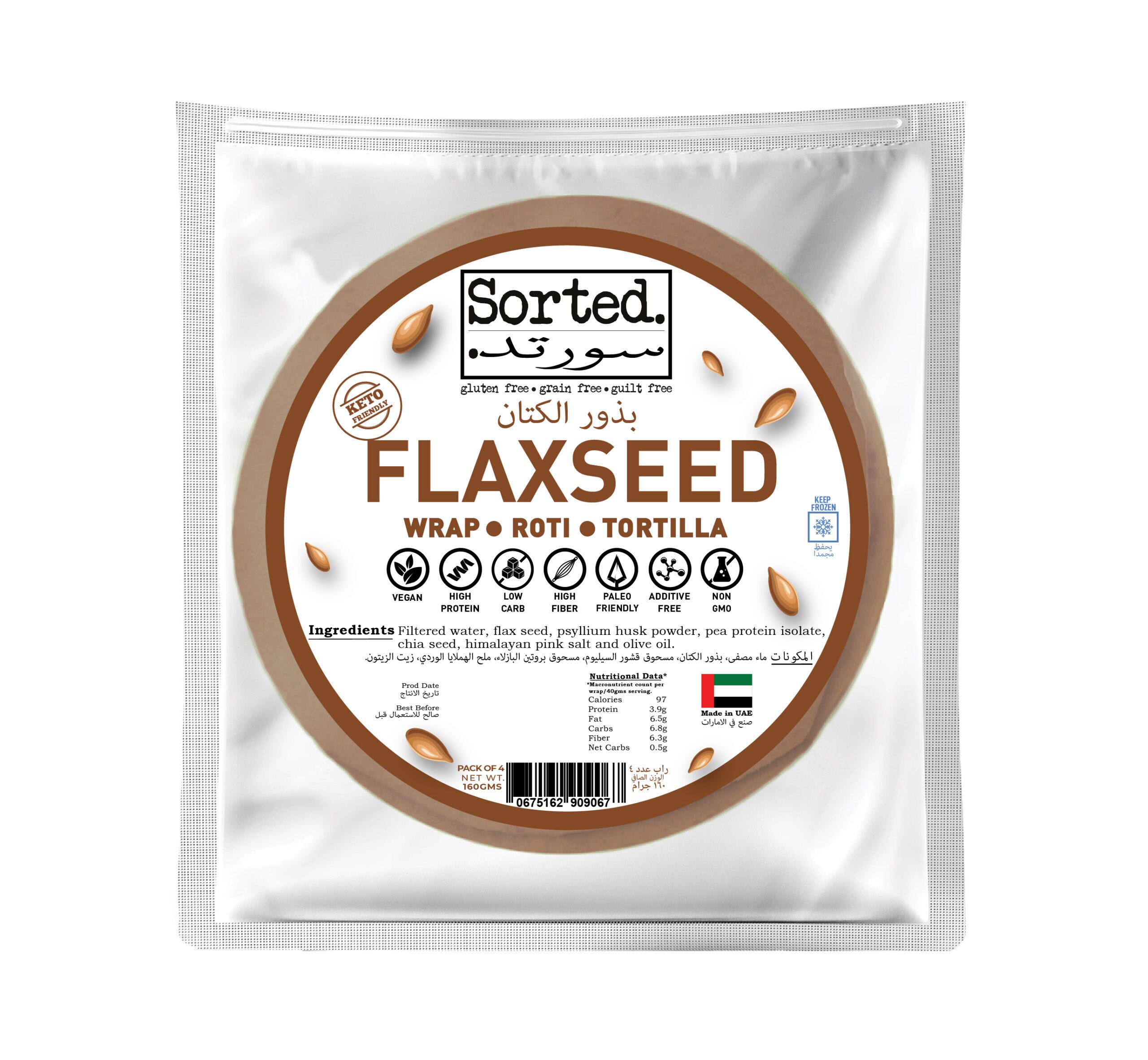 image.png Sorted Flaxseed Wrap with Pea Protein - Image 1