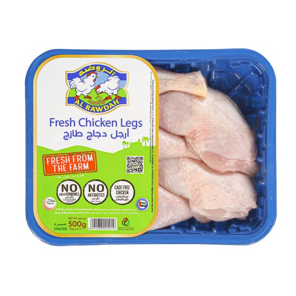 image.png Al Rawdah Fresh Chicken Whole Legs 500g - Image 1