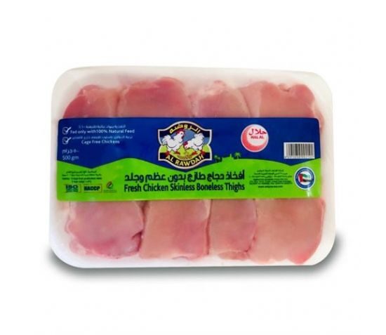 image.png Al Rawdah Fresh Chicken Thighs Boneless Skinless 500g - Image 1