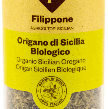 Filippone Organic Dry Ground Oregano Leaves in Jar – 15g