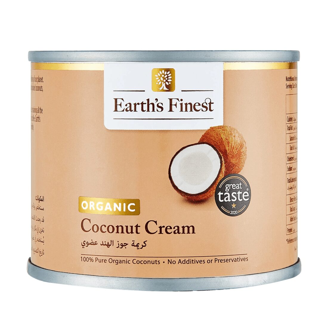 99a92cc6 Earth's Finest Organic Coconut Cream 200ML - Image 1