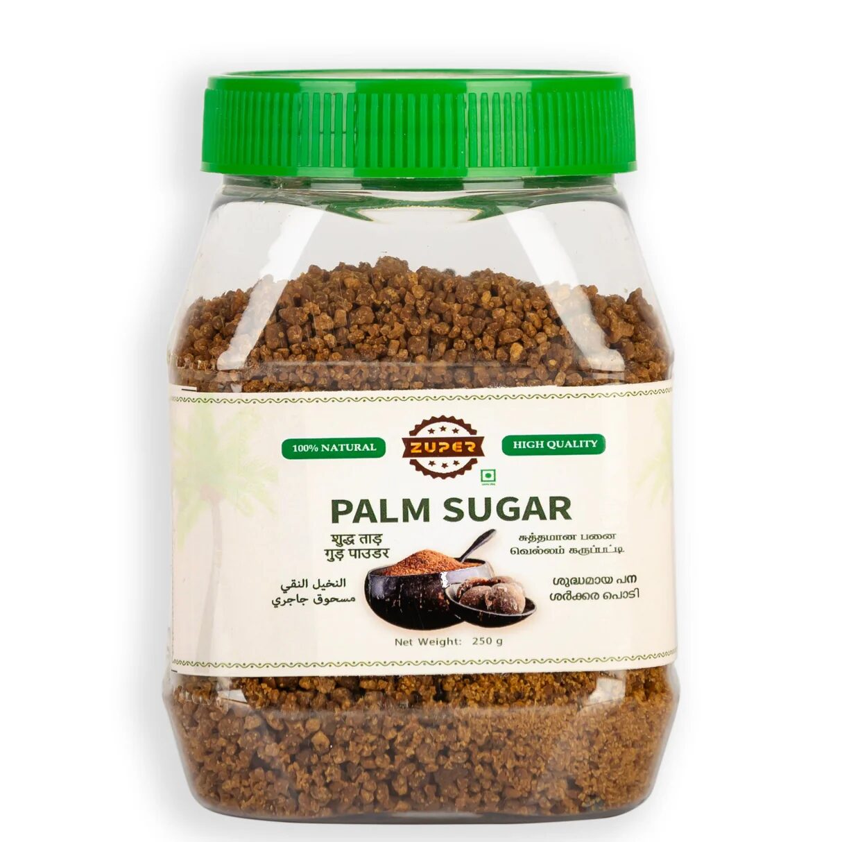image.png Zuper Palm Sugar 250G - Image 1